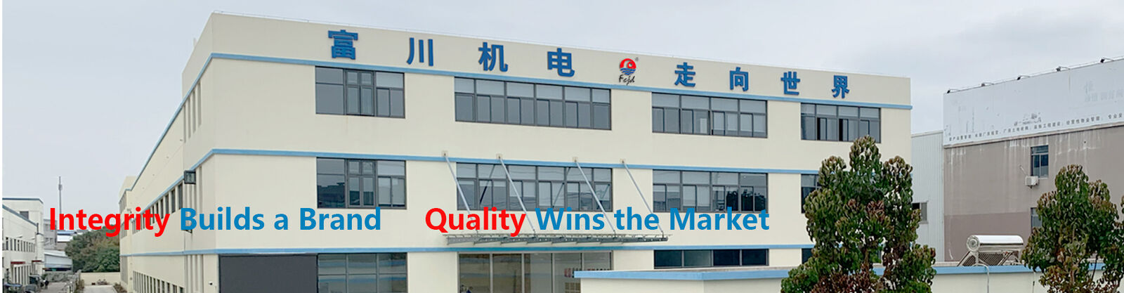 कॉपर वायर बाउन्चिंग मशीन