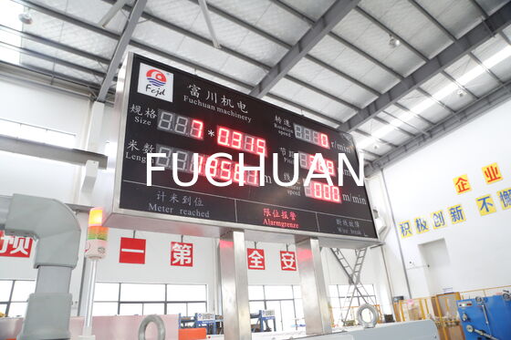 ऊर्जा की बचत के लिए कार्बन फाइबर धनुष डिजाइन के साथ डबल ट्विस्ट बंकिंग मशीन हल्के संचालन और बढ़ी हुई स्थायित्व