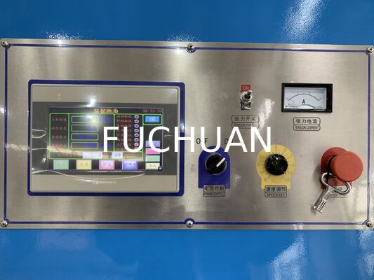 डबल ट्विस्ट बंकिंग मशीन स्व-लॉकिंग इलेक्ट्रिक लिफ्टिंग सिस्टम और सटीक और स्ट्रैडिंग के लिए लेजर डिटेक्शन विकल्प के साथ