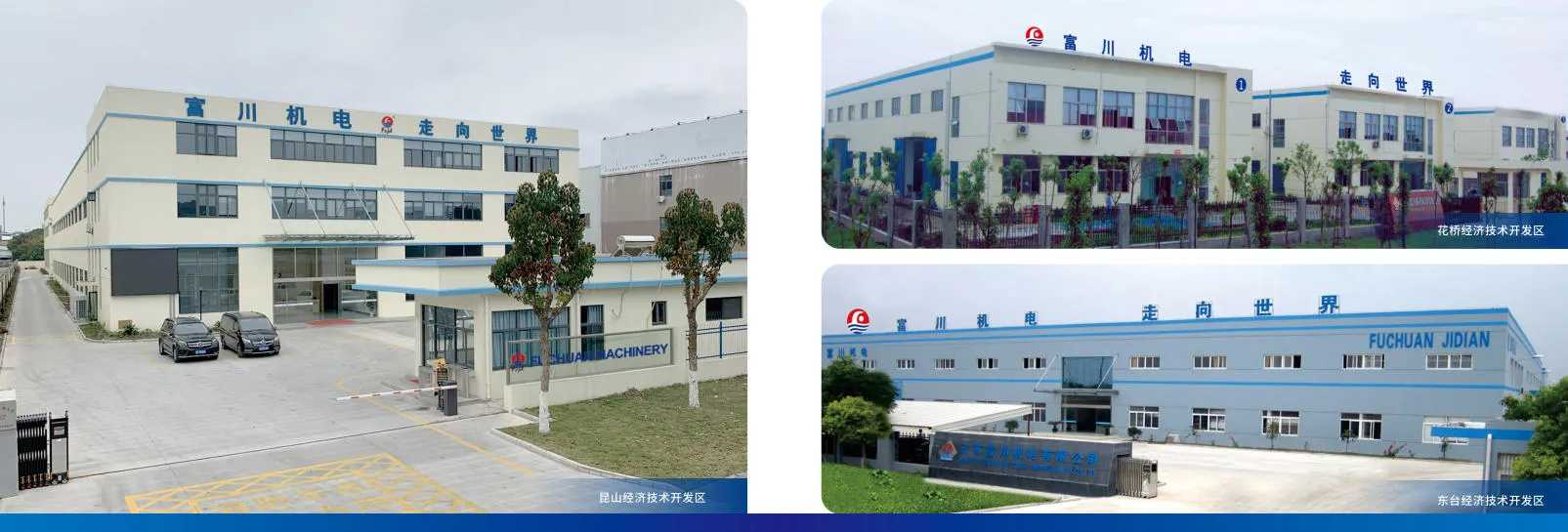 High Speed Copper 0.8-2.8mm Cable Core Wire Buncher Bunching Winding Twister Twisting Winding Coiling Drawing Extrusion Machine 3