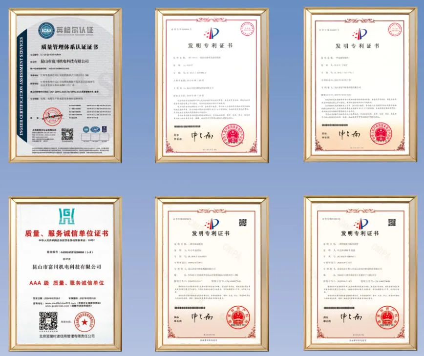 High-Speed 650B Automatic Double Twist Bunching Machine for Copper Wire Manufactured by Fuchuan 8